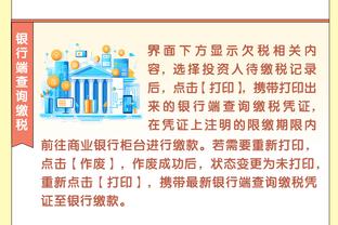半岛电子(中国)电子官方网站截图0